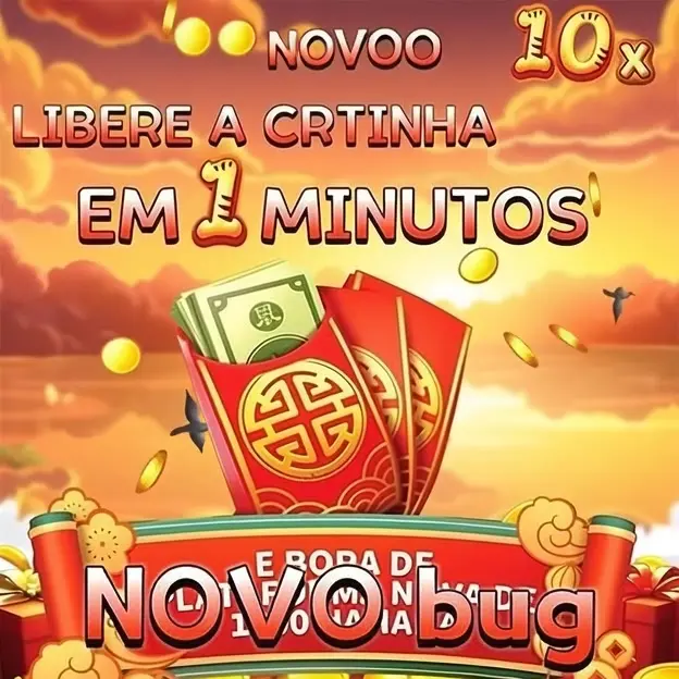 novoo APK