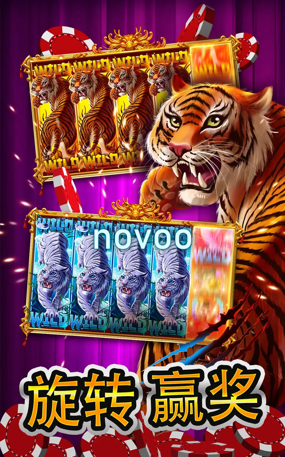 novoo Preview - Oficial Baixar